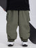 Men's Rabbit Snow StreetFlow Freestyle Oversize Baggy Snow Pants