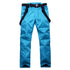 products/womens-insulated-snow-pants-windproof-waterproof-breathable-ski-pants-405004.jpg