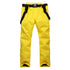 products/womens-insulated-snow-pants-windproof-waterproof-breathable-ski-pants-526107.jpg